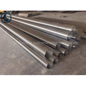 Duplex Steel 2507 Water Wire Screen With 0.13mm Slot