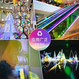 Visible and Colorful Function Self Adhesive Glass Film for Shining Transparent