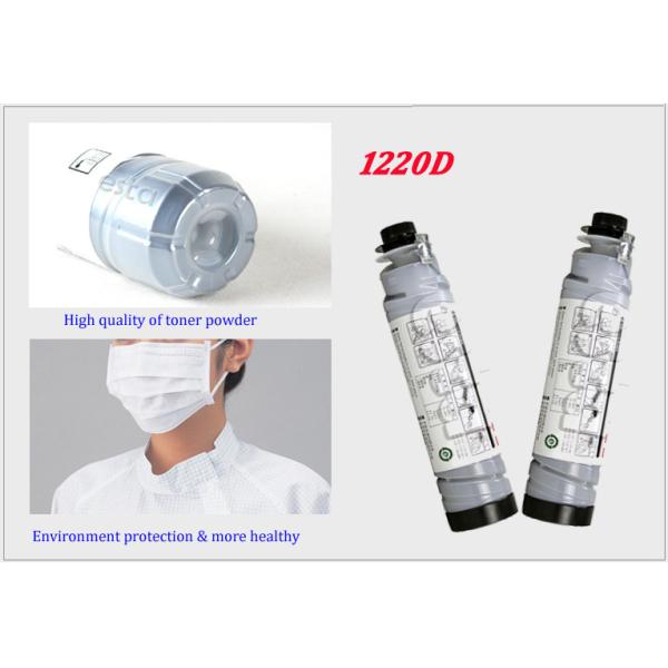 9000 Y 1220d Ricoh Toner Cartridge For 1015 / 1018 / 1113 / 1115p