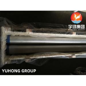 ASTM A312 TP347 / TP347H Stainless Steel Seamless Pipe