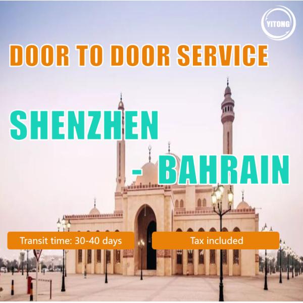 Buy Door To Door Shipping Service From China To Bahrain at wholesale prices