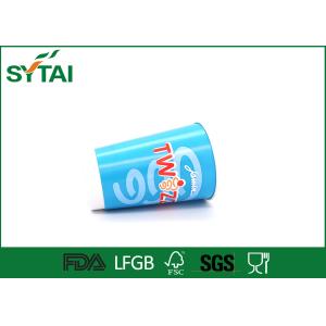 Insulated Compostable Biodegradable Paper Coffee Cups With Pe Coating