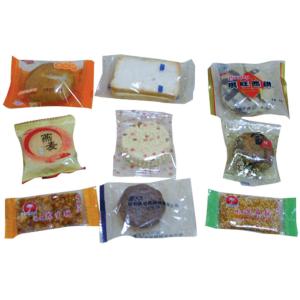 Bakery , bread , Arabic bread packing machine,packaging machine,wrapping