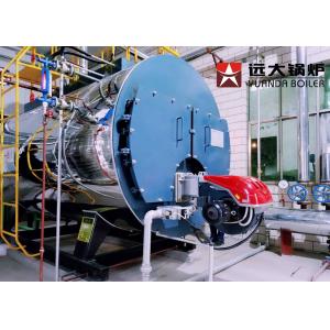 Diesel Fired Industrial High Pressure Steam Boiler 1 Ton Package Type Fire Tube