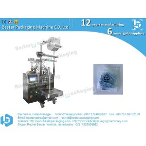 Single counting hopper packing machine for screws hardware