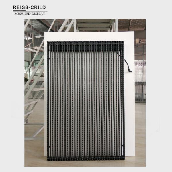 Buy High Reliability Transparent LED Mesh Excellent Visual Effect Smooth Displaying at wholesale prices