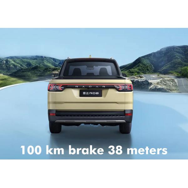 Energy Geely EV Cars 100kWh Battery 632km Range and 7h Slow Charge Time for in 2023