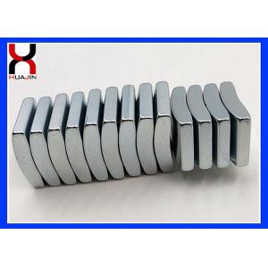 Custom Made Arc Shaped Magnets , Motor Use Permanent Curved Neodymium Magnets