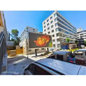 P8 SMD Outdoor 960X960MM Fixed Install Advertising LED Display/Screen with Pixel