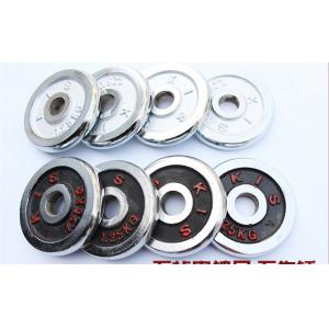 Cast Iron Weight plates Dumbell Weight Plates Gym Weight Plate