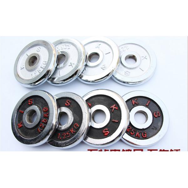 Buy Cast Iron Weight plates Dumbell Weight Plates Gym Weight Plate at wholesale prices