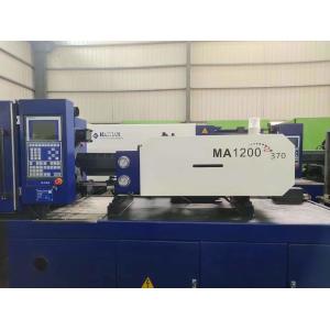 MA1200 Used Haitian Injection Moulding Machine For Plastic Water Bottle