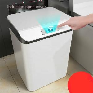 Intelligent Inductive Household Bedroom Living Room Toilet Toilet with Cover