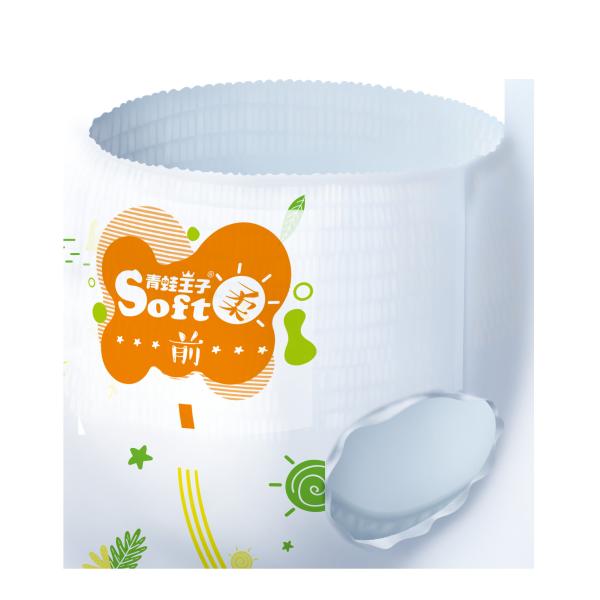 Buy Economic Super Soft Disposable Diaper Pant With Elastic Soft Touch at wholesale prices