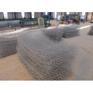 Hexagonal Gabion Box, Hexagonal Gabion Basket Galvanized/ PVC Coated /Gabion