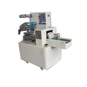 Pistachios Multifunction Pillow Bag Chips Packing Machine