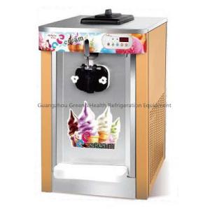 Low Noise Industrial Ice Cream Making Machines