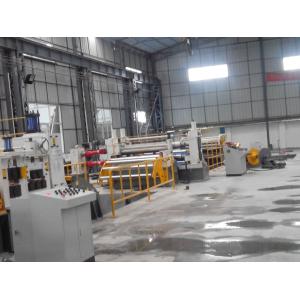 1-6mm×1600 slitting line