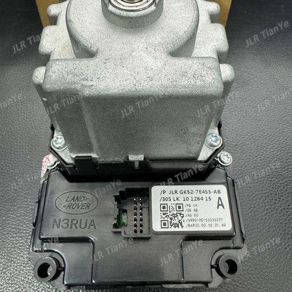 Suitable for Range Rover transmission shift knob LR072305 LR072650