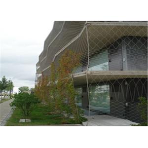 Black Flexible Stainless Steel Cable Mesh Nonflammable 20mm / 100mm Aperture