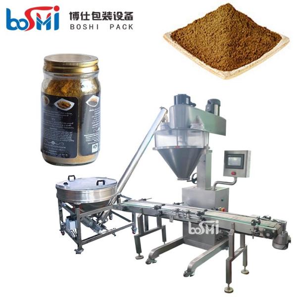 Buy Multi Languages Automatic Masala Packing Machine With Servo System Control at wholesale prices