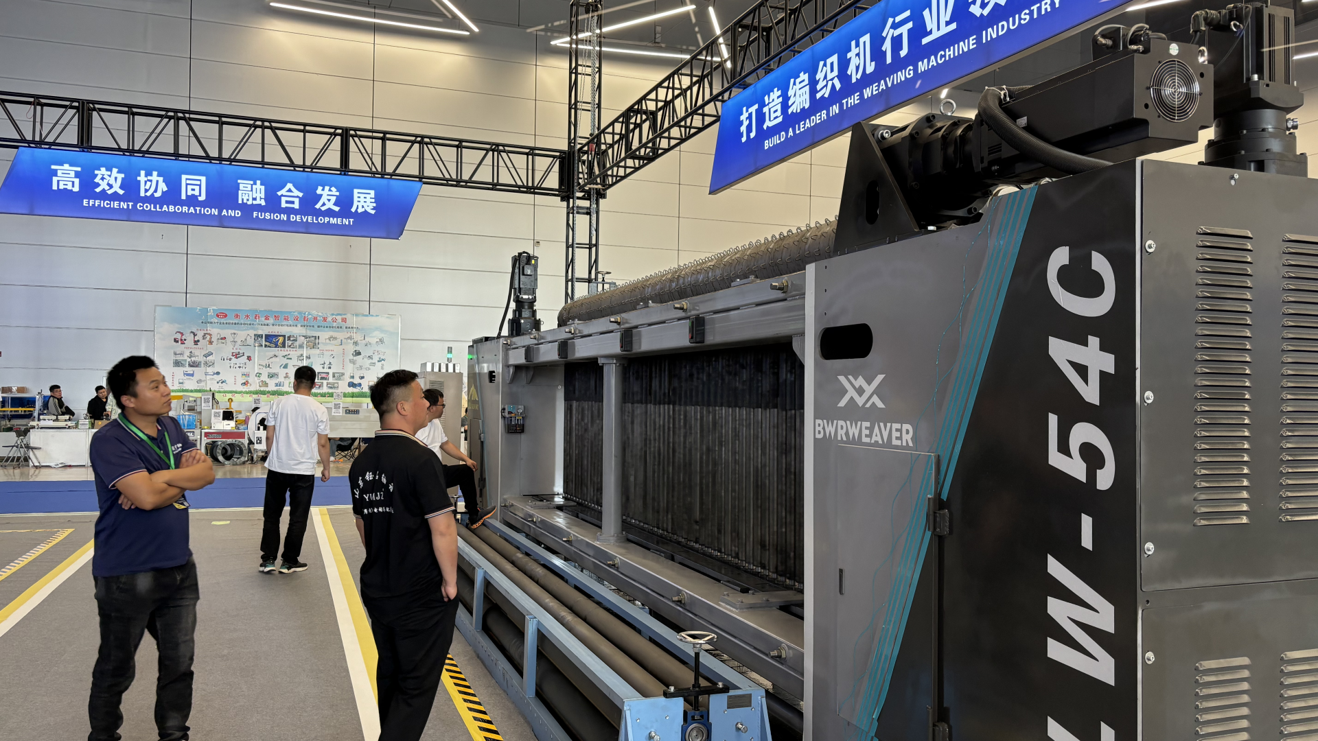 Gabion Box Machine 19.5T