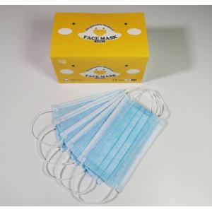 Breathable Three Layers Disposable Children Mask