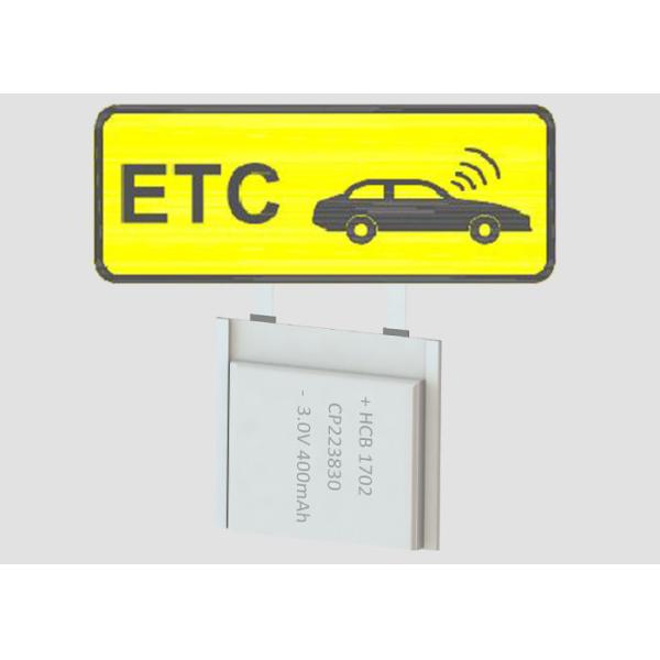 Buy CP223565 750mAh Gas Meter NB IoT Meter Pouch Cell at wholesale prices