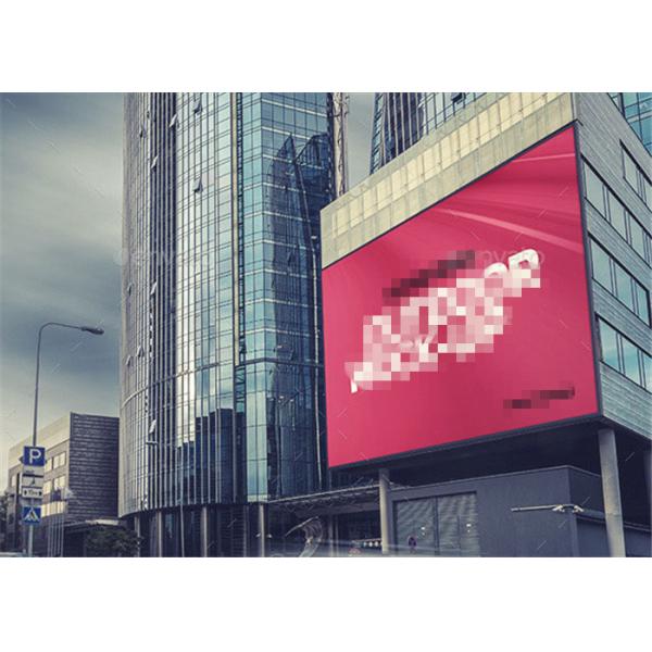 Buy P8mm SMD Full Color Outdoor LED Video Wall with Wide Viewing Angle at wholesale prices