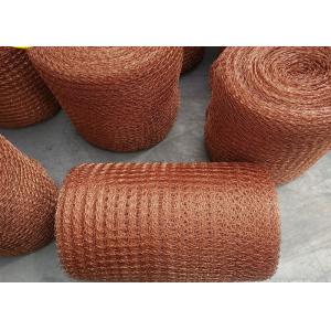 4.5cm Copper Wire Mesh Emf Shielding Mesh Any Length Customized