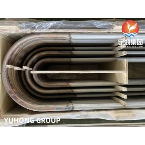AMSE SA213 TP304 304L Stainless Steel Seamless U Tube For Heat Exchanger Boiler