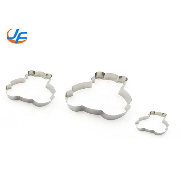 RK Bakeware China Foodservice NSF Aluminum Cake Mould , Stainless Steel Bear