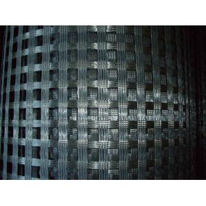Bitumen Coated Fiberglass Geogrid 25KN Fibreglass Rendering Mesh Roll
