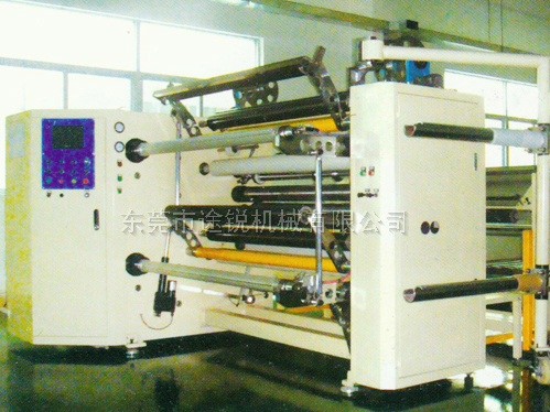 Buy Multi Functional High Speed Slitting Machine Upright Surface Central Rewinding at wholesale prices