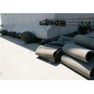 Ship Launching Marine Rubber Airbags With Optimized Structural Layout