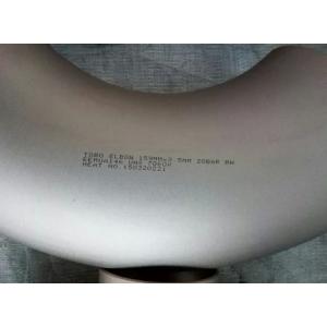 China High Pressure Copper Nickel Elbow Fitting - Quality Solution on sale