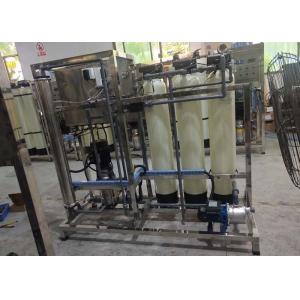 Drinking Water Treatment Systems , Water Softener System High Desalting Rate