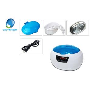 Plastic Blue Household Ultrasonic Cleaner Jewelry Eyeglasses Dental JP-890