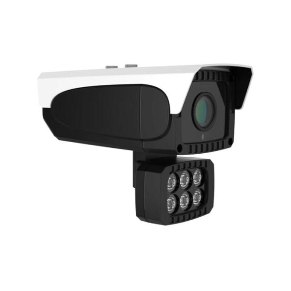 Buy 4G Waterproof IP Camera at wholesale prices