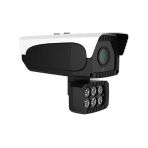 Buy cheap 4G Waterproof IP Camera from wholesalers