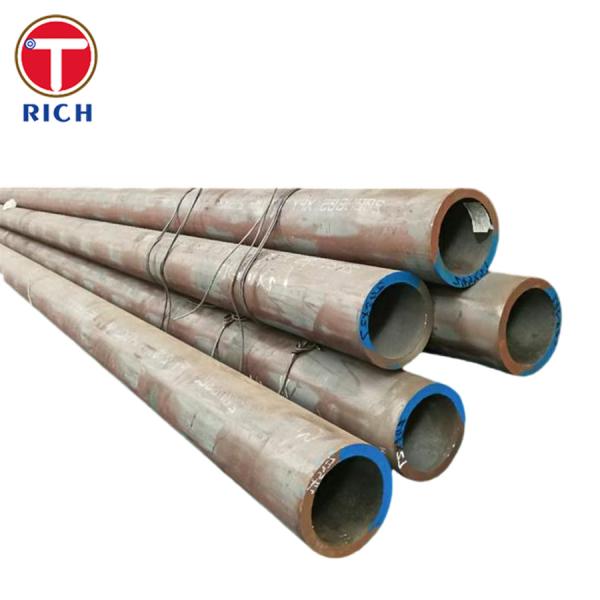 ASTM A192 SA192 Seamless Carbon Steel Boiler Tube For High Pressure Service