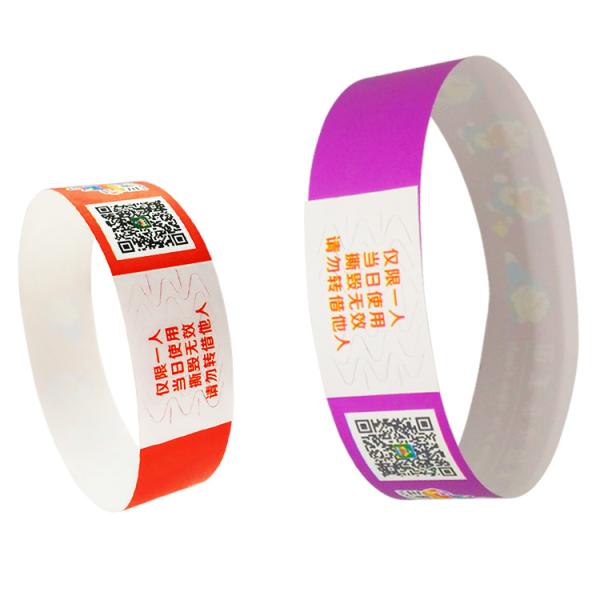 Buy Cheap Colorful Tyvek Event Wristbands With Full Color Printing Waterproof Sweat Resistant Admission Wrist Bands at wholesale prices