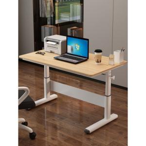 PANEL Wood Style Hand Crank Height Adjustable Computer Gaming Desk for Living