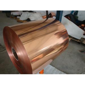 Excellent Ductility Copper Shielding Foil / Pure Copper Foil For Architecture Fitting