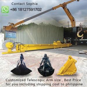 Quality 20 Ton 50ton Excavator Clamshell Telescopic Arm Ideal For Construction Projects for sale