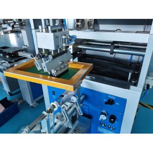 Semi-Automatic Screen Printing Machine for Plastic/Glass Bottles with Max. φ70mm