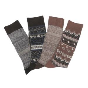 custom logo, design Multi Jacquard socks