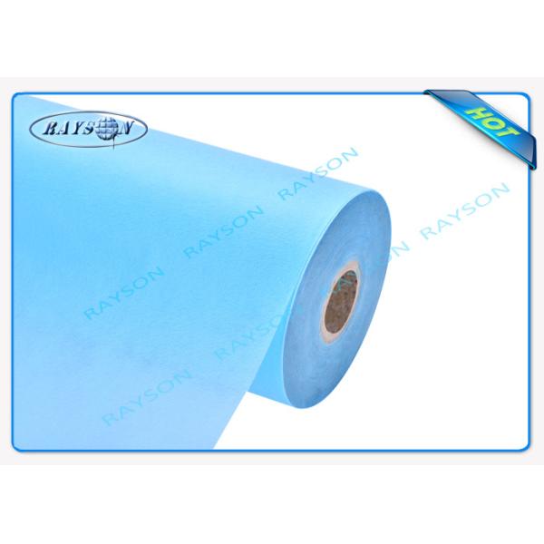 Buy Polypropylene Spunbonded Nonwoven Fabric, Pp non-woven, Tnt Nonwoven Spunbond at wholesale prices