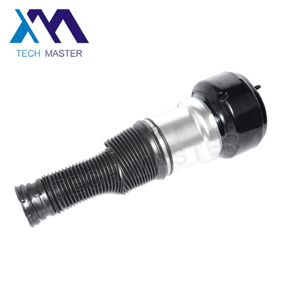 Rear Air Suspension Spring For W221 Air Shock Bag 2213205513 2213205613 2213205713