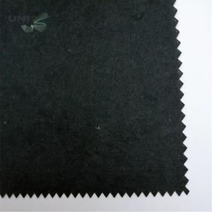 Recycled Cotton Embroidery Backing Nonwoven Interlining Fabric Black Tear Away